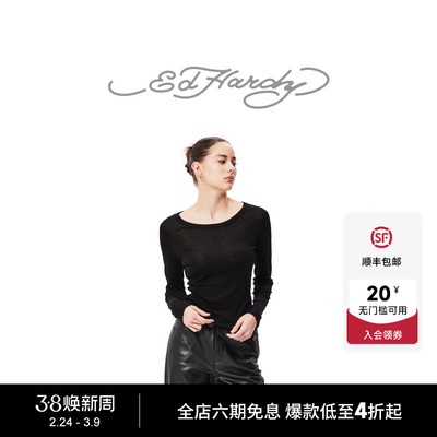 Ed Hardy埃德哈迪冬季新款经典烫钻修身女士长袖T恤显瘦打底