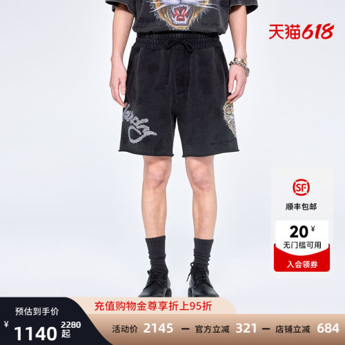 2025夏季新款黑色针织短裤