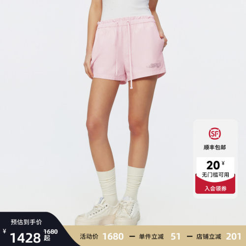 Ed Hardy埃德哈迪2026夏季新款女士梭织烫钻短裤E1SBW310
