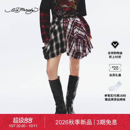 【秋季新品】Ed Hardy埃德哈迪2026秋季新款女士A字版衬衫半身裙