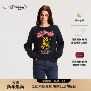 女士合身圆领针织衫 新款 E1SAW274 Hardy埃德哈迪2026春季