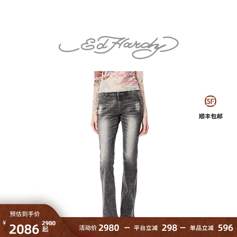 Edhardy2024冬季新款男士牛仔裤