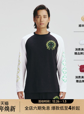 Ed Hardy埃德哈迪2025秋季新款男士宽松落肩插肩长袖T恤E1RCM011