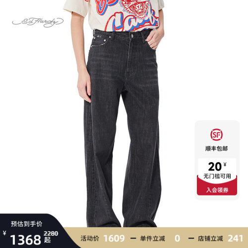 时尚Edhardy2024冬季新款针织衫