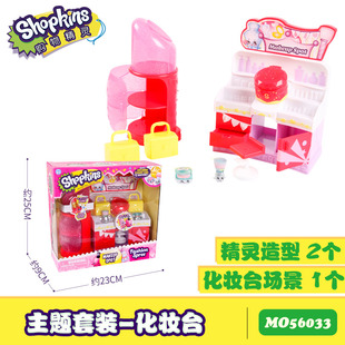 正版购物精灵(Shopkins)女孩过家家化妆台主题套装玩具塑胶小玩偶