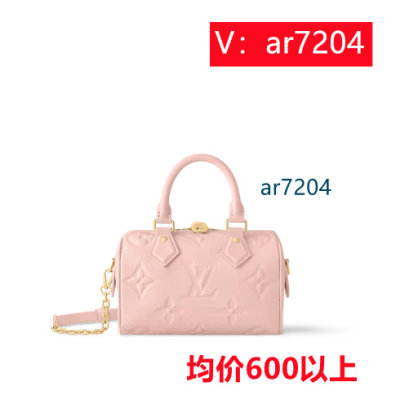 （定金）细节V：ar7204 小众奶油感pu高级gG4qZT