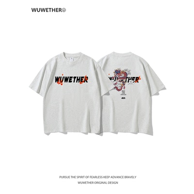WUWETHER国潮中国风龙纹火焰短袖