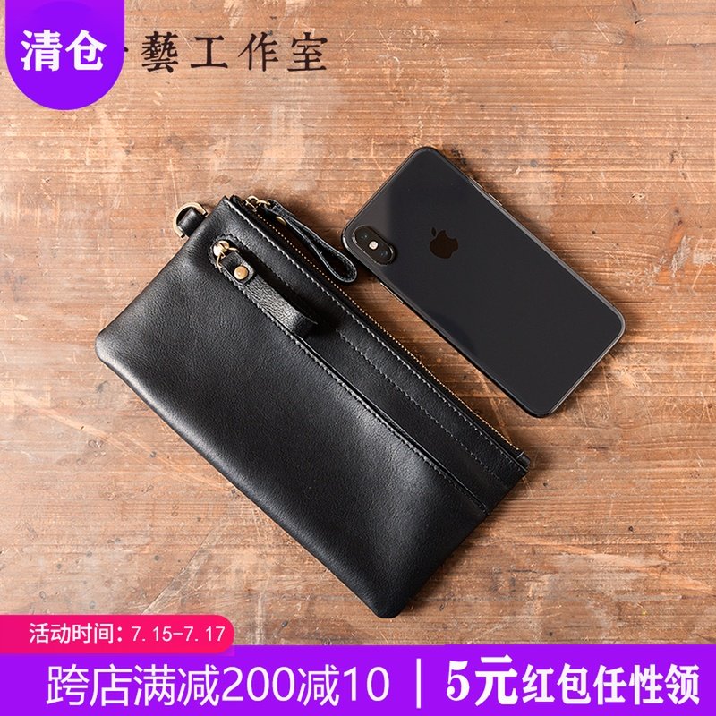 [子藝]男士手包真皮軟皮手拿包大容量手機零錢包頭層牛皮2019新款在類目 箱包皮具/熱銷女包/男包, 手機包中 - 來自Buy2taobao.com提供專業的淘寶代購服務