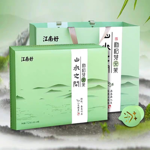 宁夏枸杞芽尖茶独立小罐枸杞芽茶新茶江南好枸杞芽尖茶礼盒132克