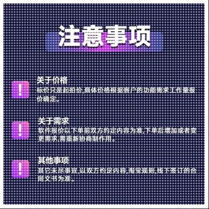 matlab代编程序python代码深度机器学习图像信号处理算法通信彷真