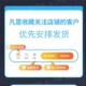代做comsol电磁maxwell仿真cst设计hfss天线声学光学有限元 分析