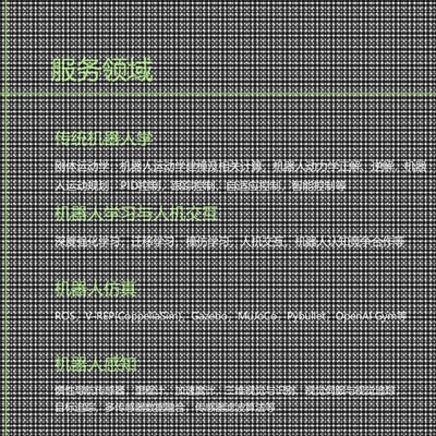 ros机器人开发Gazebo仿真Pybullet编程V-REP MuJoCo OpenAl Gym