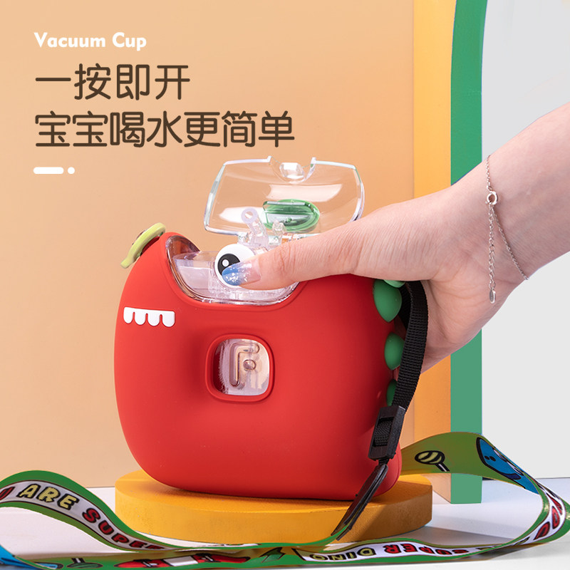 富光网红甜甜圈上学专用儿童水杯图片