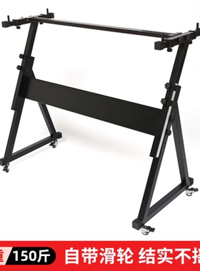 电子琴电钢琴通用琴架升降支架家用可调高度88键61键Z型加固架子