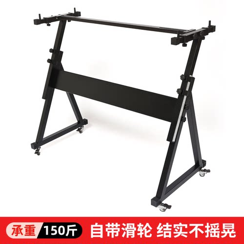 电子琴电钢琴通用琴架