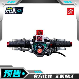 迅合行万代定金CSM 假面骑士双骑W ACCEL A哥 警骑腰带驱动器2.0