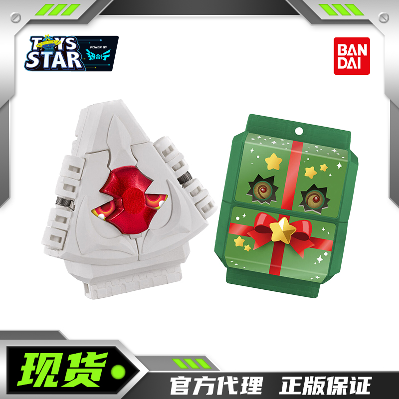 万代DX树桩蛋糕王台词饱藏套装06