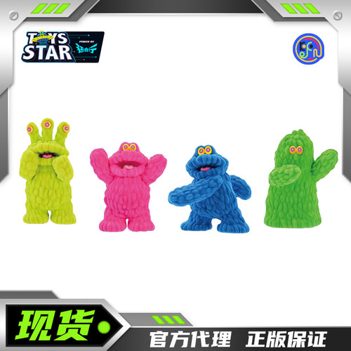 迅合行 肯大象 kenelephant 摩尔小怪兽 荧光色 毛线 三只眼 盲盒