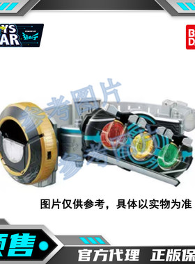 迅合行万代定金DX假面骑士OOO欧兹驱动器鹰虎蝗硬币套装