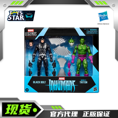 迅合行 漫威MarvelLegends 黑蝠王&崔坦 6寸人偶手办