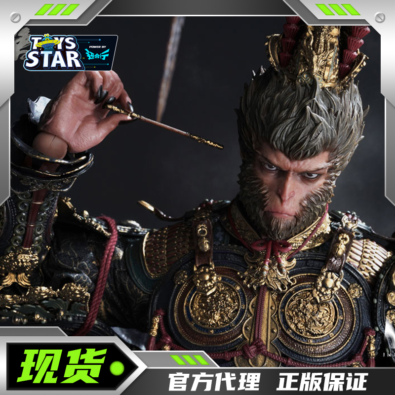 INART黑神话悟空天命人