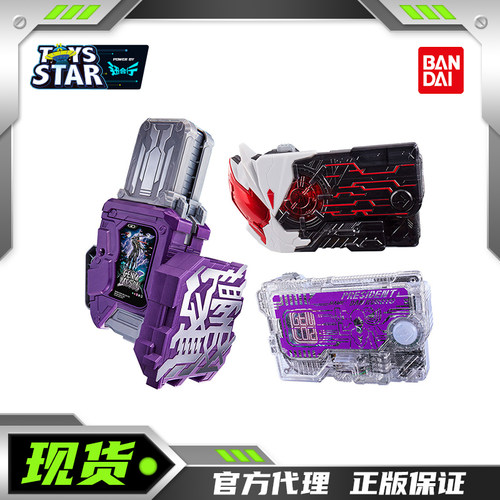 万代DX幻梦无双卡带亚克千骑密钥