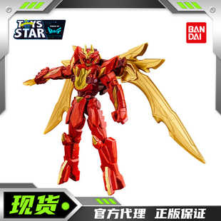 迅合行万代 头号战队豪兽者狼 机器人手誓剑红可动英雄人偶