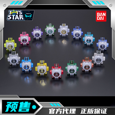 万代CSM假面骑士ghost15人眼魂