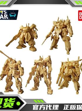 迅合行万代食玩盒蛋高达GUNDAM ARTIFACT 5 05铁奥ZZ高达