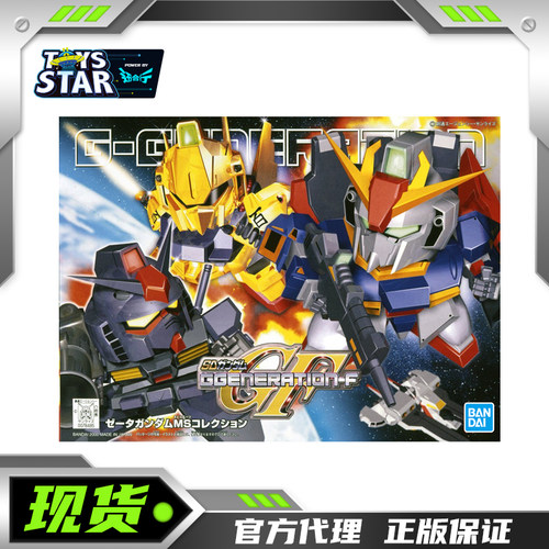 万代SDBB战士Z高达套装版