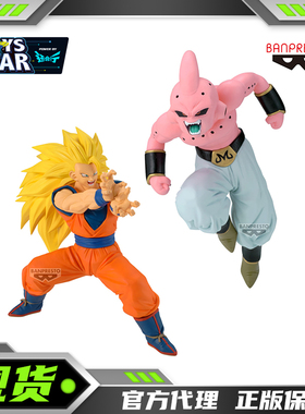 迅合行眼镜厂MATCH MAKERS 龙珠竞争对手超三孙悟空布欧景品