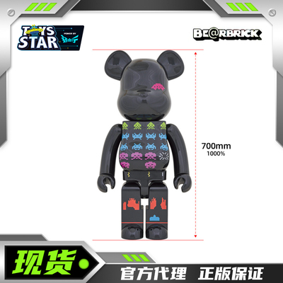 迅合行BE@RBRICK BEARBRICK 太空入侵者 南梦宫 游戏 1000%