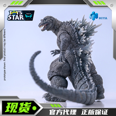 迅合行HIYA海雅摩斯拉王者基多拉大怪兽总攻击2001哥斯拉可动成品