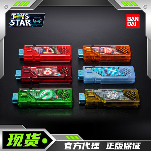 万代CSM假面骑士W腰带盖亚记忆体