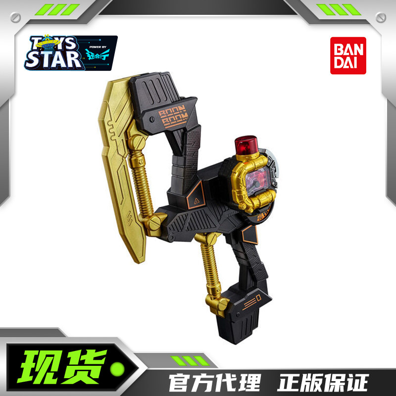 迅合行万代PB 爆上战队奔奔者橙黑连者台词版ME变化斧变身器,模玩/动漫/周边/娃圈三坑/桌游,超级战队专区,淘宝优惠券,粉丝福利购,淘宝优惠卷