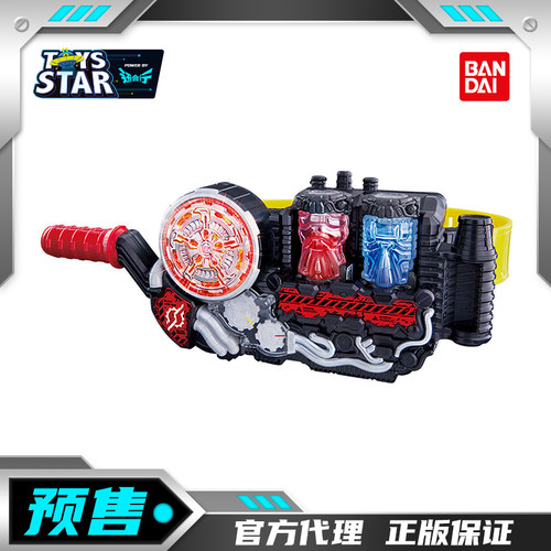 万代SUPERBESTDX创骑驱动器