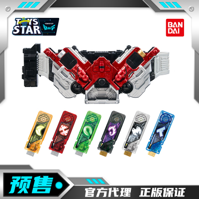 万代假面骑士W驱动器