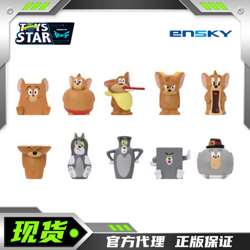 猫和老鼠sofubi软胶摆件ENSKY