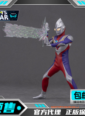 迅合行Alphamax布衣迪迦奥特曼复合型2.0头雕修复版可动手办定金