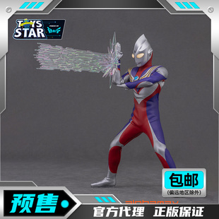 迅合行Alphamax布衣迪迦奥特曼复合型2.0头雕修复版可动手办定金