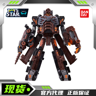 迅合行万代PB爆上战队奔奔者 DX奔奔克星杀手机器人 无变身器版