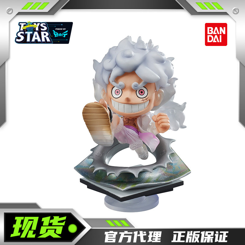 万代海贼王创系列路飞香克斯巴基
