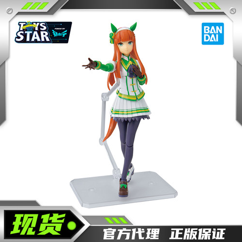 万代FRS赛马娘无声铃鹿