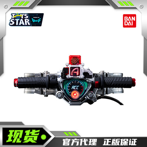 万代CSM假面骑士A哥2.0