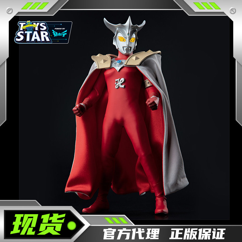 迅合行POPONE TOYS 6寸可动人偶 AFS002 布衣雷欧奥特曼