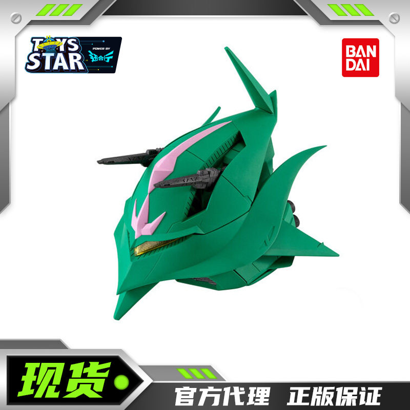 迅合行万代食玩盒蛋FW高达GUX爱美号艾尔美斯拉拉沙伦玫瑰