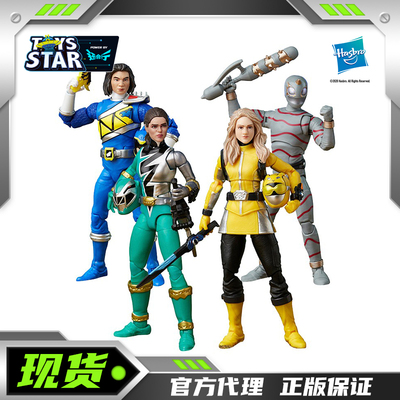 孩之宝powerrangers可动人偶