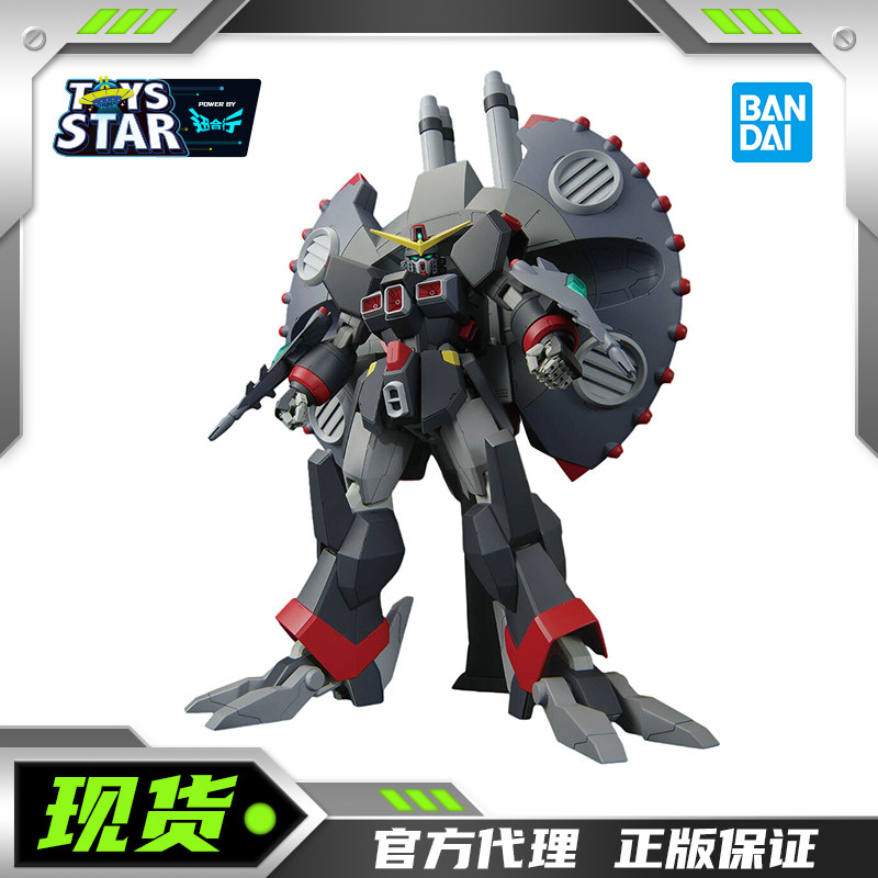 迅合行 万代 HG 1/144 破坏 毁灭高达SEED 可变形MA 拼装模型
