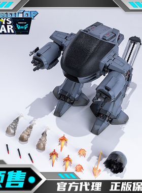 迅合行 HIYA 海雅定金1/12 机械战警  超可动成品 ED-209机器人