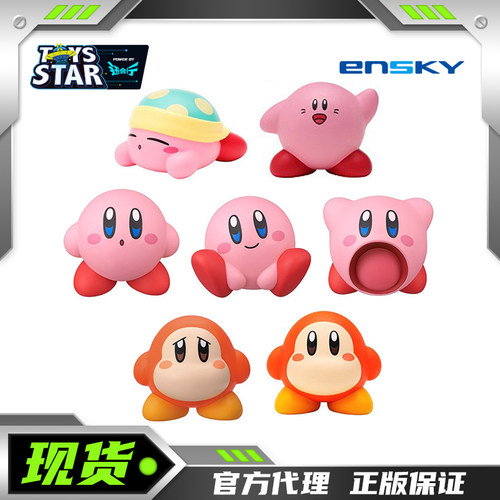 ENSKY星之卡比梦之泉物软胶人偶